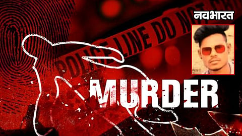 tractor driver was found murdered