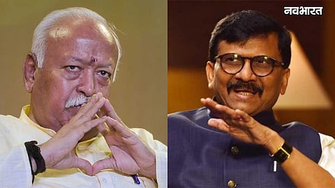 sanjay raut supports mohan bhagwat statement on muslims demands implementation