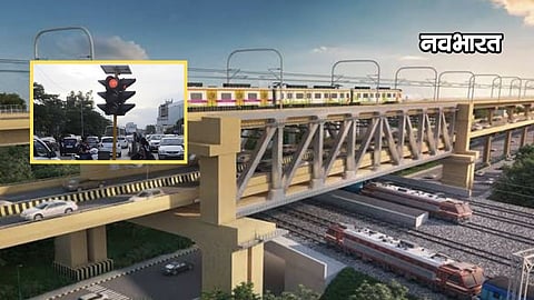 Jagnade Chowk Elevated Square
