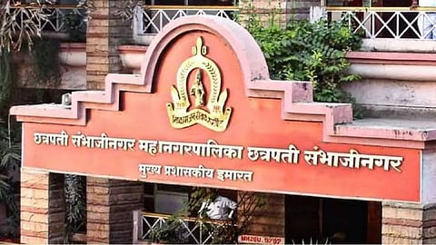chhatrapati sambhajinagar municipal corporation two new deputy commissioner posts