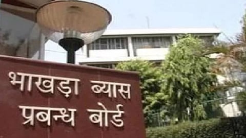 BBMB has invited applications for 9 Hindi Translator posts.