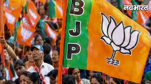 Pimpri Chinchwad BJP Core Committee