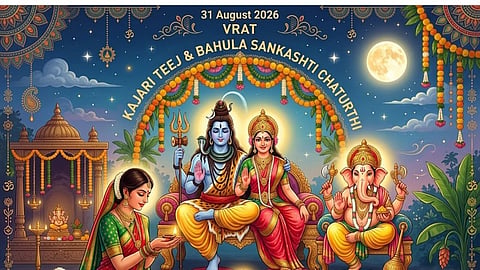31 August Religious Festival