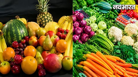 Pune Vegetable Market Fruit Prices