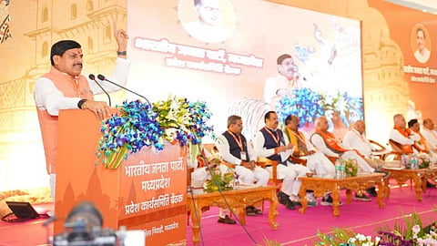CM Mohan Yadav Statement
