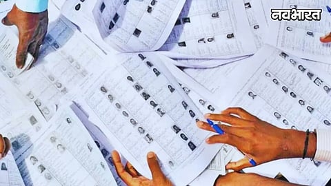 SIR Thane Voter List