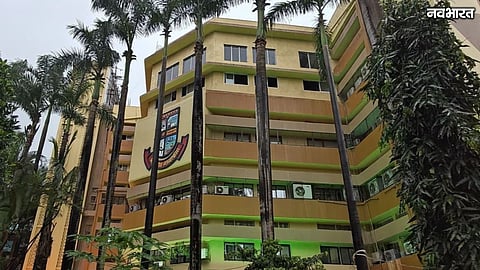 Thane Municipal Security