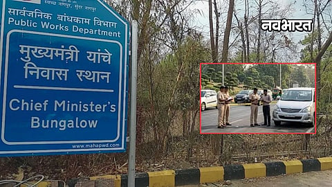 nagpur accident near cm niwas