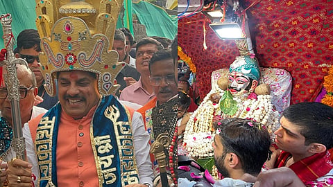 Ujjain news Mahakal news