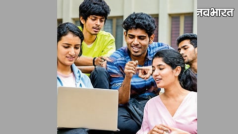 Bhandara Colleges D।Ed Admission Government Quota
