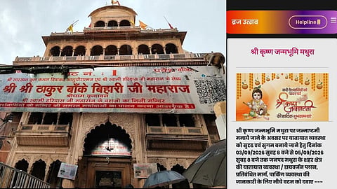 Traffic Diversions Grand Celebrations Mathura Vrindavan Janmashtami  