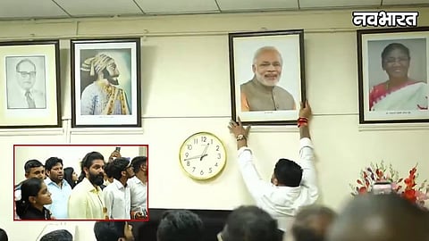 MNS Workers Arrested For PM Modi Photo Removal