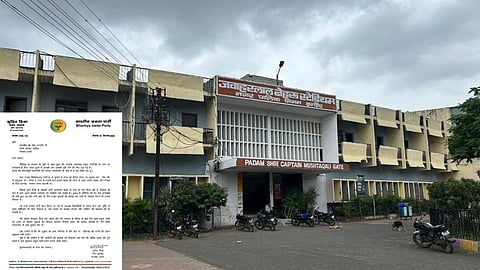 BJP City President Sumit Mishra writes to Congress leader Jitu Patwari
