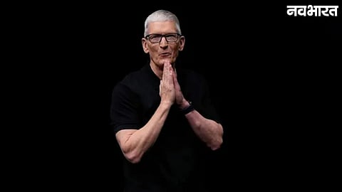 Apple CEO Tim Cook Resigns