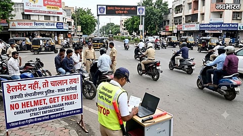 Sambhajinagar Police Tighten Helmet Rule