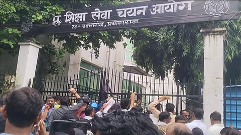 UP TET 2026 Result Controversy Candidates Protest  OMR Rejection Normalization