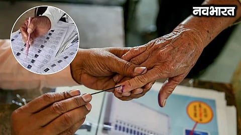 Pune: Draft electoral roll released; proposal to remove 28.66 lakh names