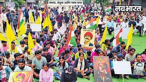 Adivasi Adhikar Bachao Kruti Samiti Morcha
