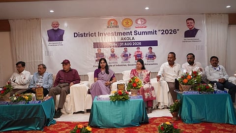 akola investment summit industrial investment agriculture industries