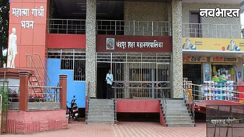 
Chandrapur Municipal Corporation GST Irregularity