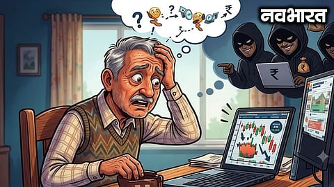 Retired Mumbai LIC officer duped of Rs 97.70 lakh through WhatsApp group