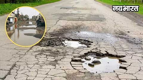 Nagpur Cement Roads Quality