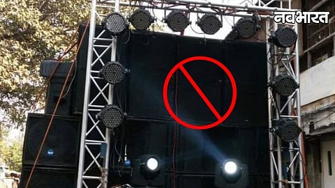 Gondia Health Effects of Loud Noise
