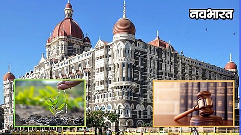 taj mahal hotel