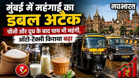Mumbaikars face a double whammy of inflation: auto-taxi fares hiked, and cutting chai set to get costlier