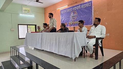 washim district traders federation formation