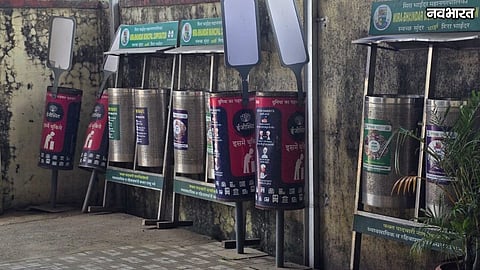 Easy Spit Project Fails In Thane