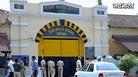 nagpur Central Jail