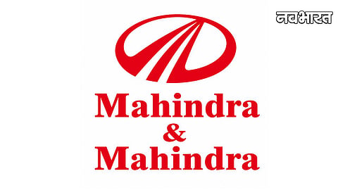 Nagpur Butibori  Mahindra Industrial Project