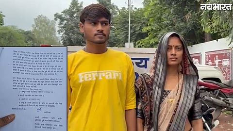 Couple seeks police protection after love marriage in Chhatarpur