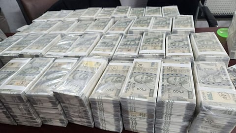 Saharanpur Currency Chest 
