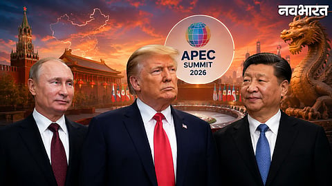APEC Summit Trilateral Meeting