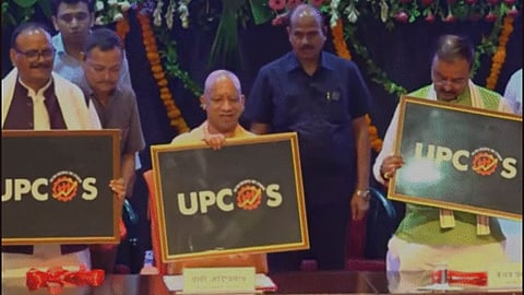 CM Yogi Launches UP Outsource Services Corporation 