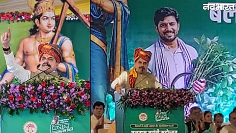 CM Mohan Yadav distributes Kisan Credit Cards digitally to farmers in Gwalior