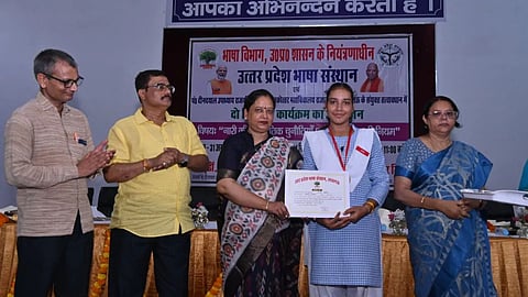  Women Political Participation Discussed at Two Day Seminar in Lucknow