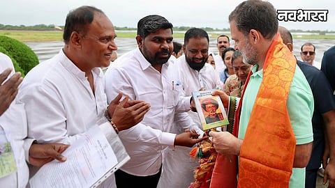 Rahul Gandhi Message To Congress Workers