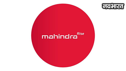 Nagpur Butibori  Mahindra Industrial Project