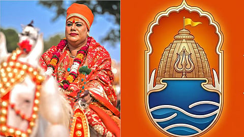 nashik kumbh kinner akhara juuna akhara amrit snan