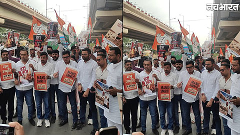 Youth Congress attempts to gherao BJP office before Rahul Gandhi Indore visit