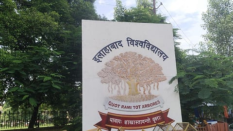 UGC NET/JRF June 2026 293 Students of Allahabad University Qualify