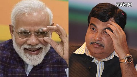 modi cabinet reshuffle nitin gadkari ministry change maharashtra ministers
