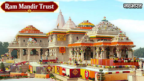 Ram Mandir Trust CEO