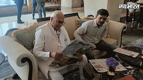 Babu Singh Kushwaha Read Navabharat Newspaper