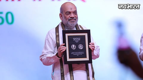 Amit Shah