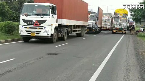 Sagar NH-44 develops 10 feet deep potholes during monsoon