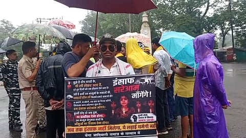 Balaghat Bandh Protest Over Children Deaths